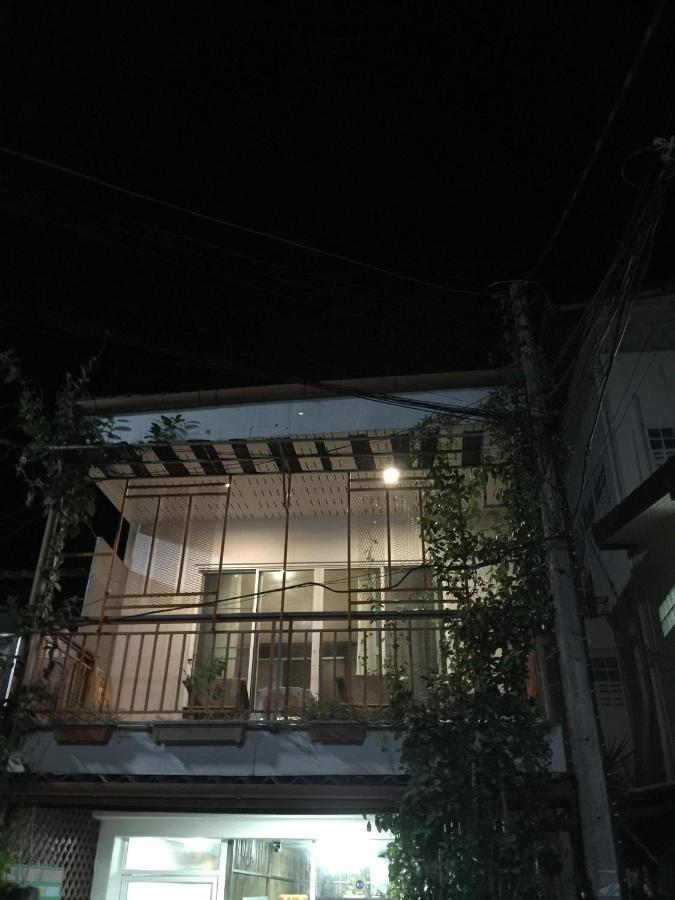 Pcr Guesthouse Kata Εξωτερικό φωτογραφία